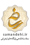 logo-samandehi